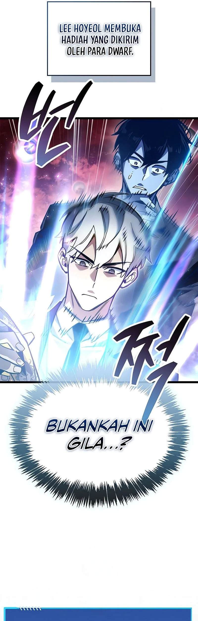 The Player Hides His Past Chapter 115 Gambar 6