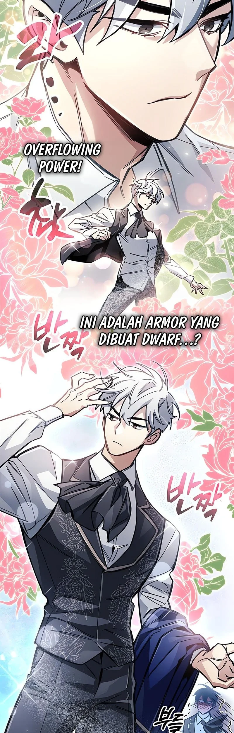 The Player Hides His Past Chapter 115 Gambar 16