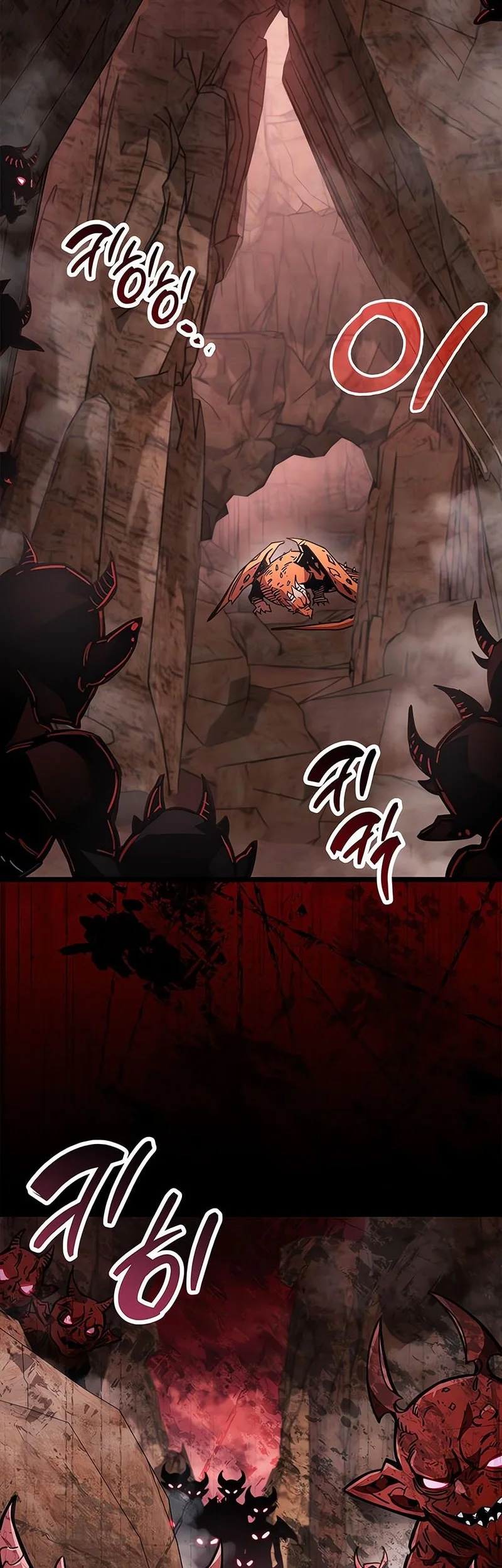 The Player Hides His Past Chapter 115 Gambar 27