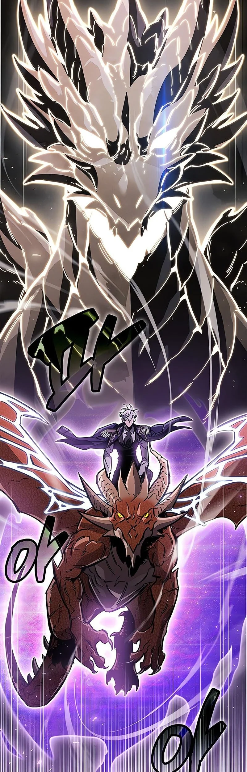 The Player Hides His Past Chapter 116 Gambar 65