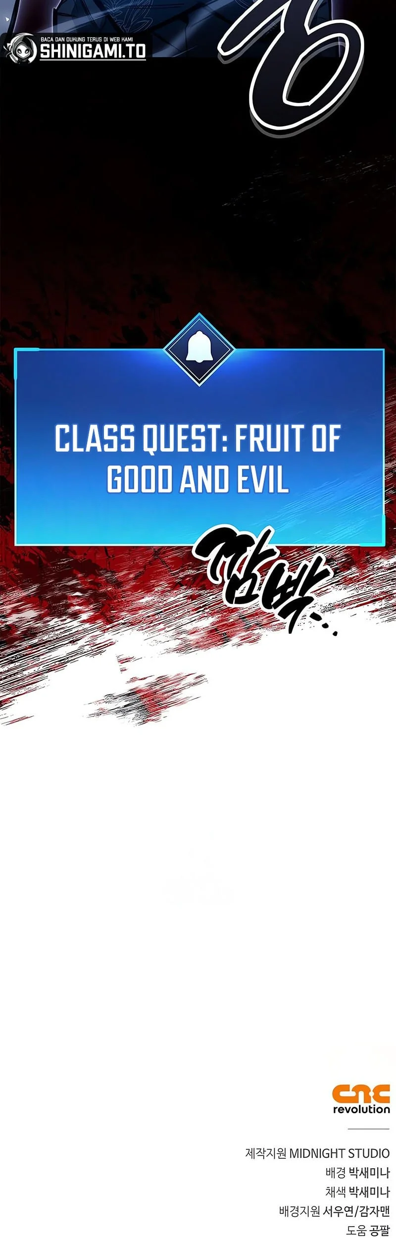 The Player Hides His Past Chapter 116 Gambar 81