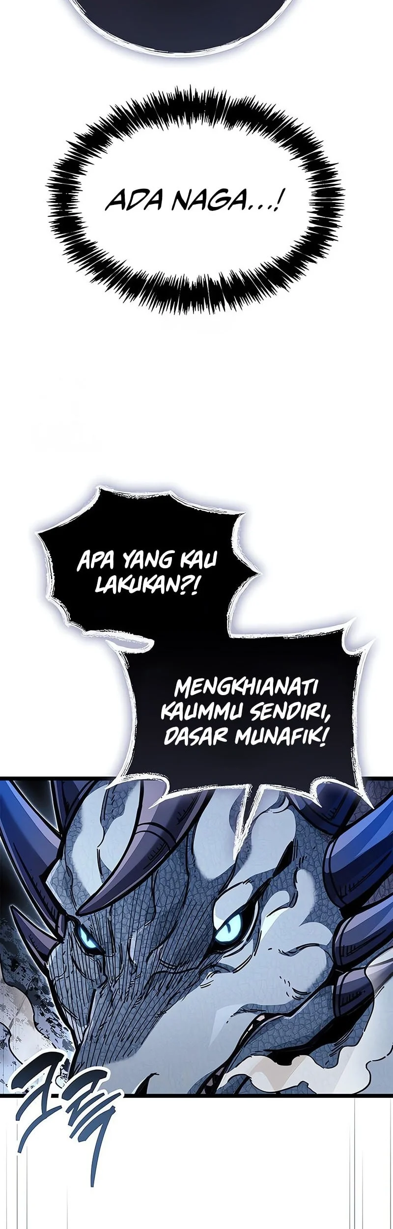 The Player Hides His Past Chapter 116 Gambar 16