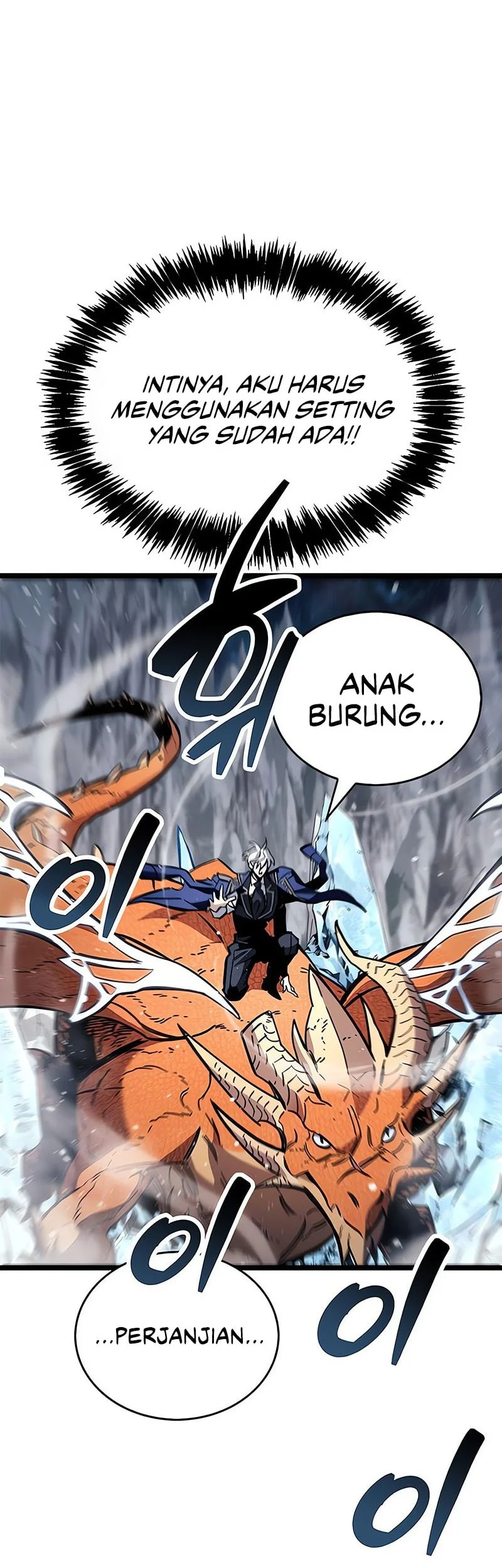 The Player Hides His Past Chapter 116 Gambar 32