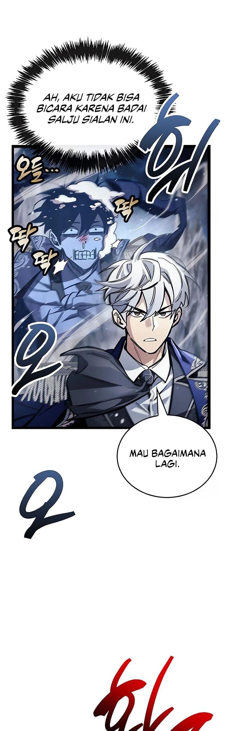 The Player Hides His Past Chapter 116 Gambar 33