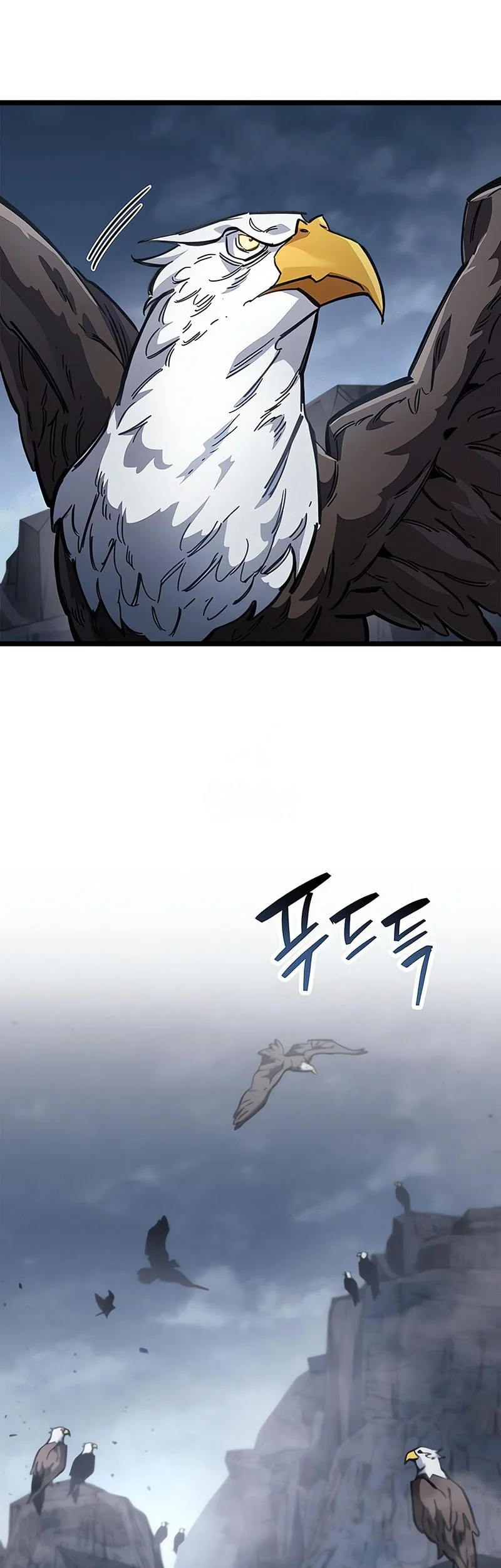 The Player Hides His Past Chapter 117 Gambar 50