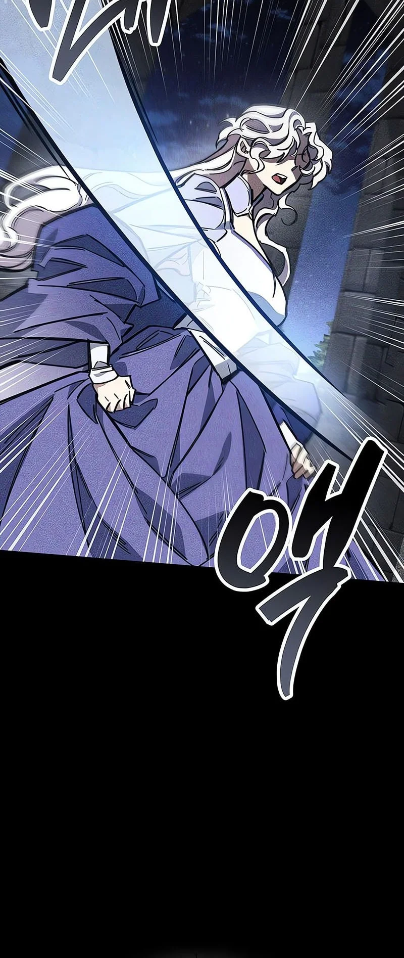 The Player Hides His Past Chapter 117 Gambar 69