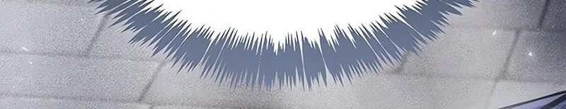 The Player Hides His Past Chapter 117 Gambar 73