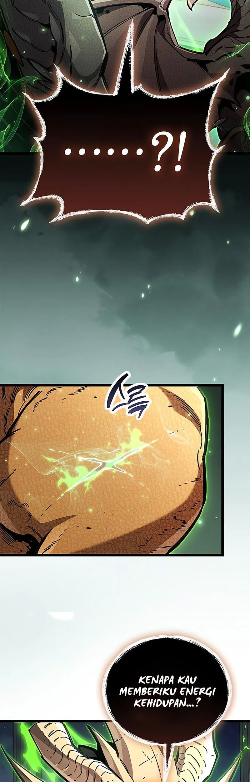 The Player Hides His Past Chapter 117 Gambar 19