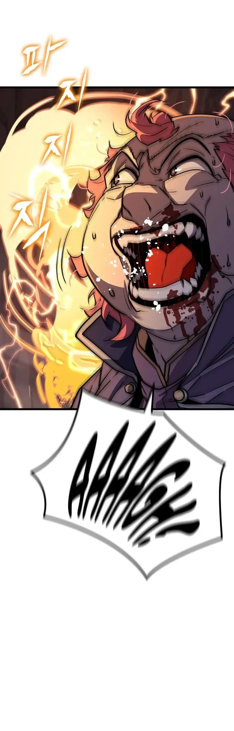 The Player Of The Fallen Family Chapter 38 Gambar 25