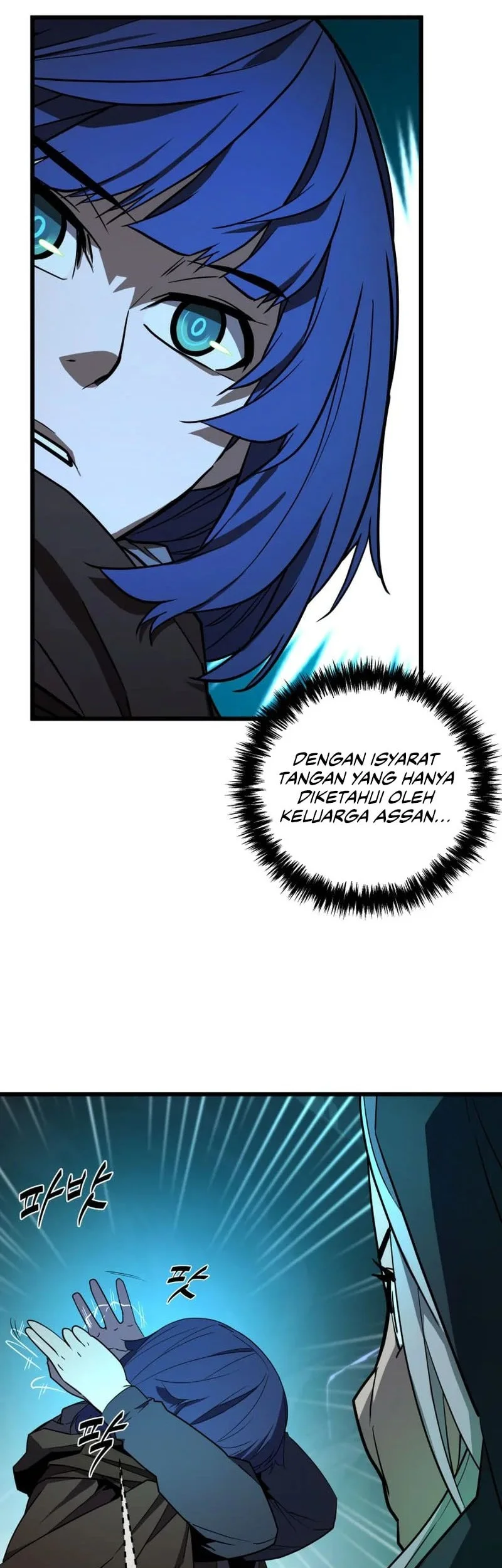 The Player Of The Fallen Family Chapter 40 Gambar 27