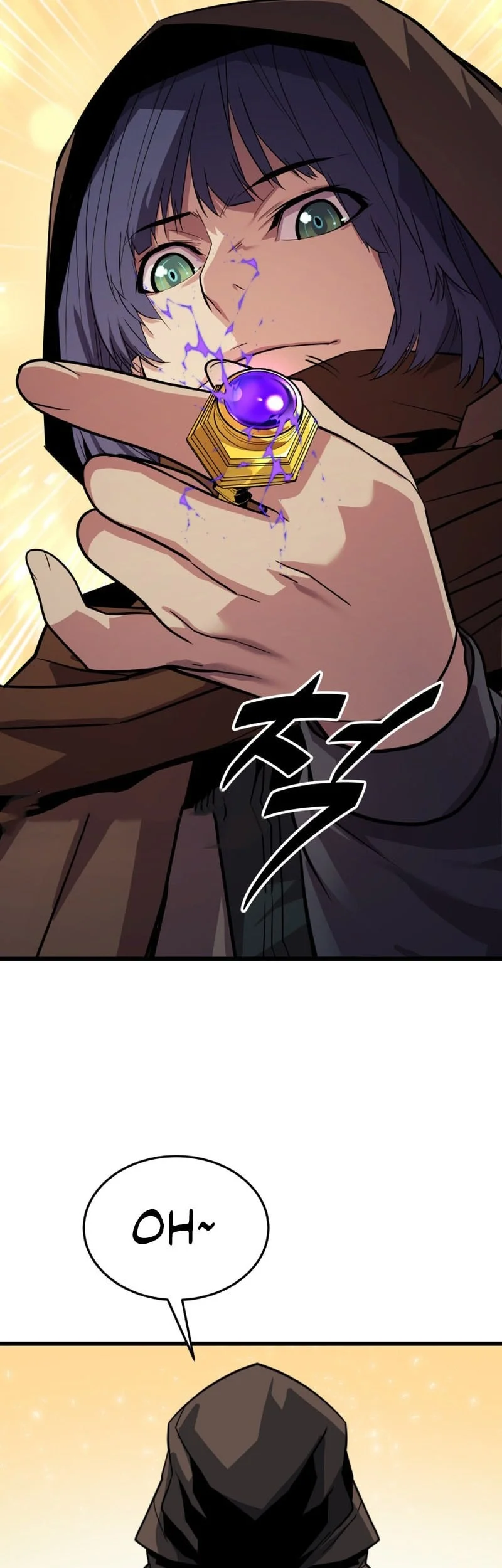 The Player Of The Fallen Family Chapter 41 Gambar 47