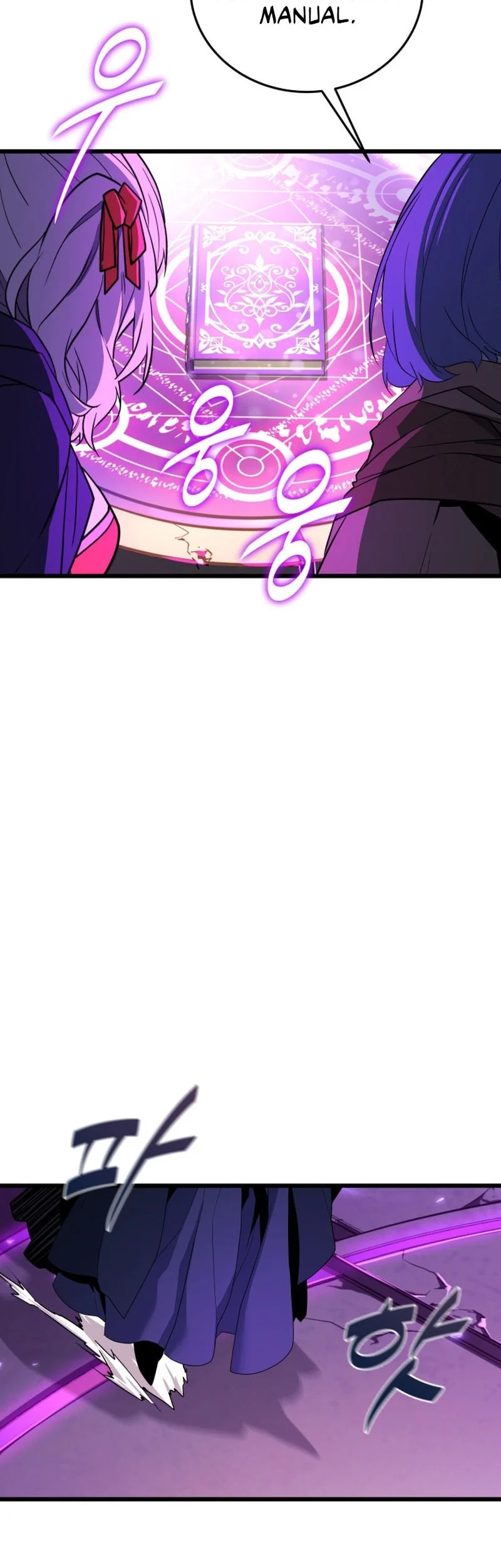 The Player Of The Fallen Family Chapter 41 Gambar 26