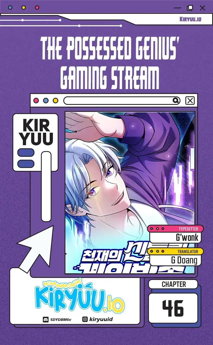 Komik The Possessed Genius’ Gaming Stream Chapter 46 gambar 1