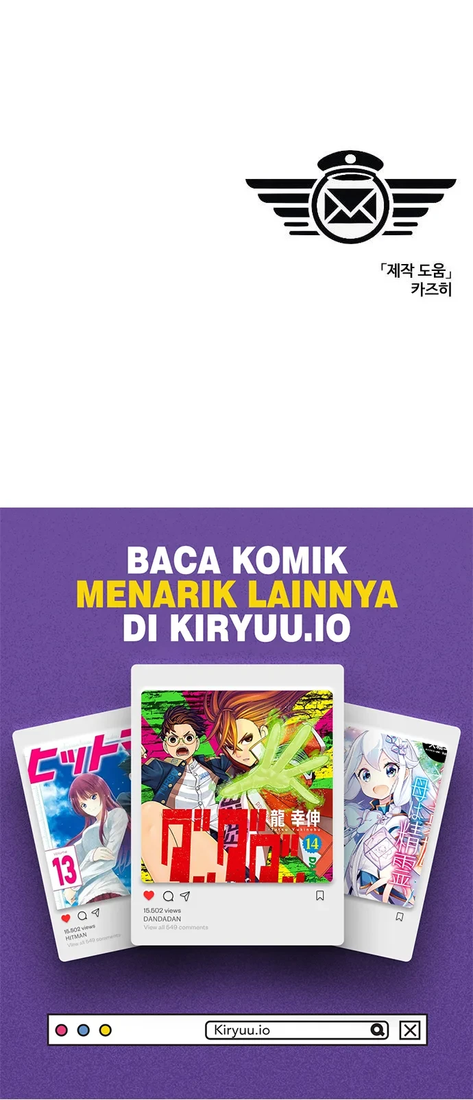 The Postman Walking Through the Apocalypse Chapter 10 Gambar 38