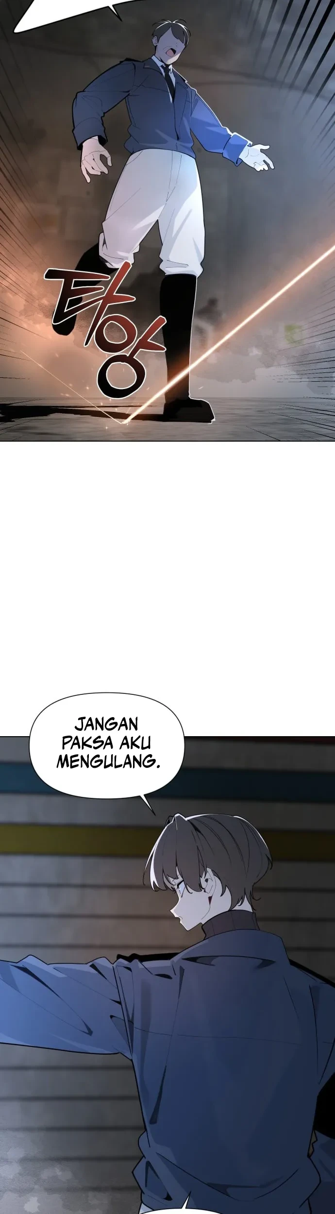 The Postman Walking Through the Apocalypse Chapter 8 Gambar 9