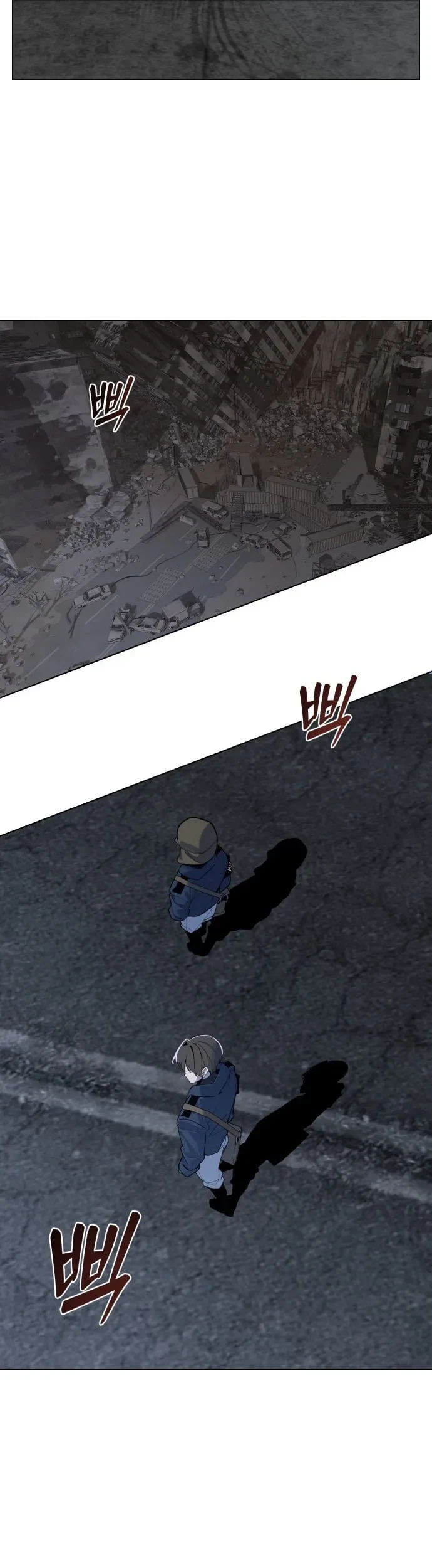 The Postman Walking Through the Apocalypse Chapter 8 Gambar 29