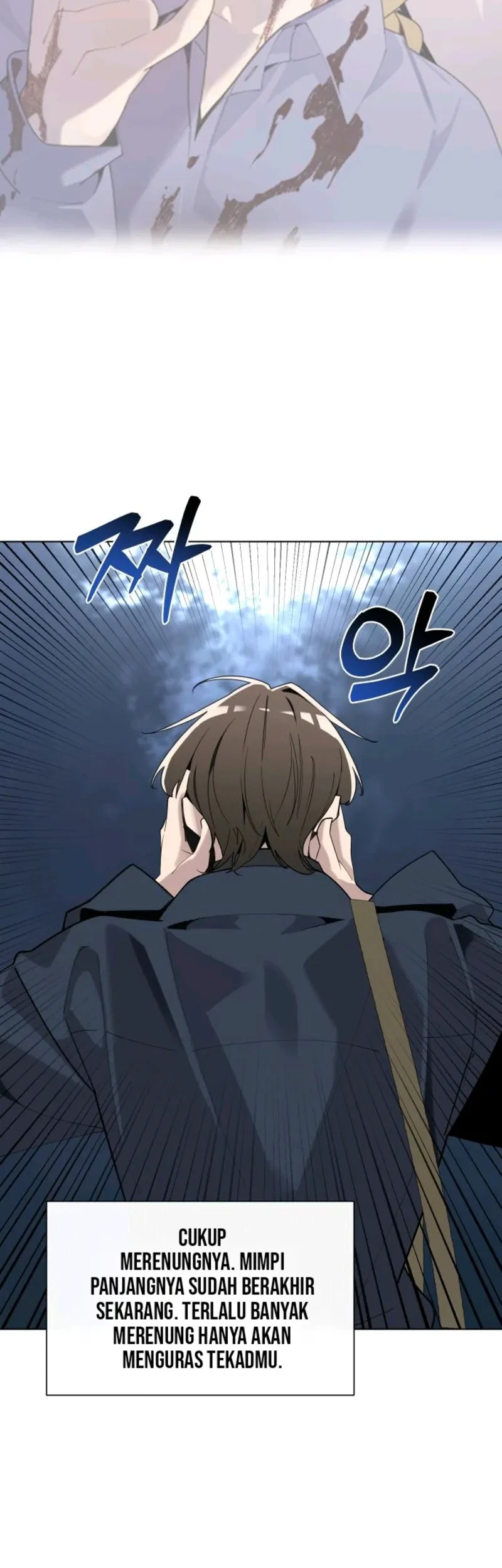 The Postman Walking Through the Apocalypse Chapter 9 Gambar 18