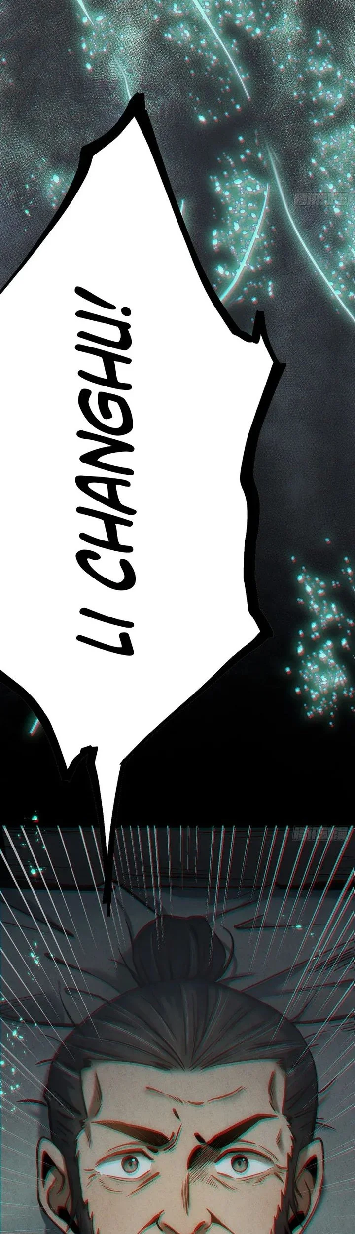 The Profound Mirror Immortal Clan Chapter 13 Gambar 62