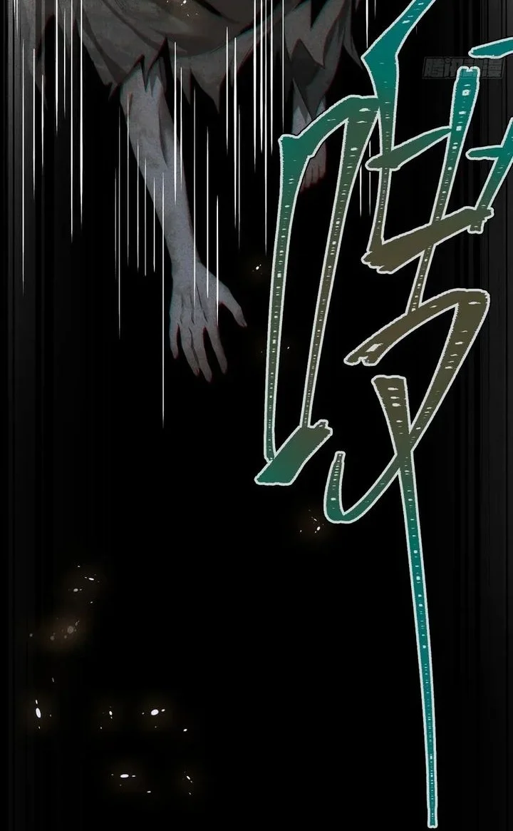 The Profound Mirror Immortal Clan Chapter 13 Gambar 8