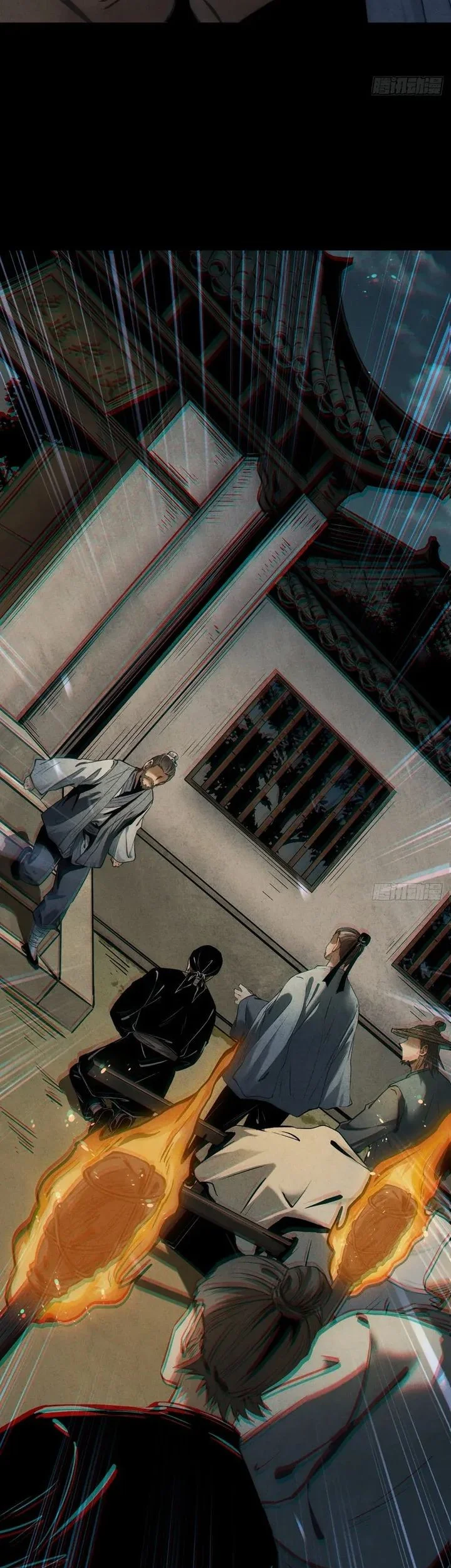 The Profound Mirror Immortal Clan Chapter 13 Gambar 83