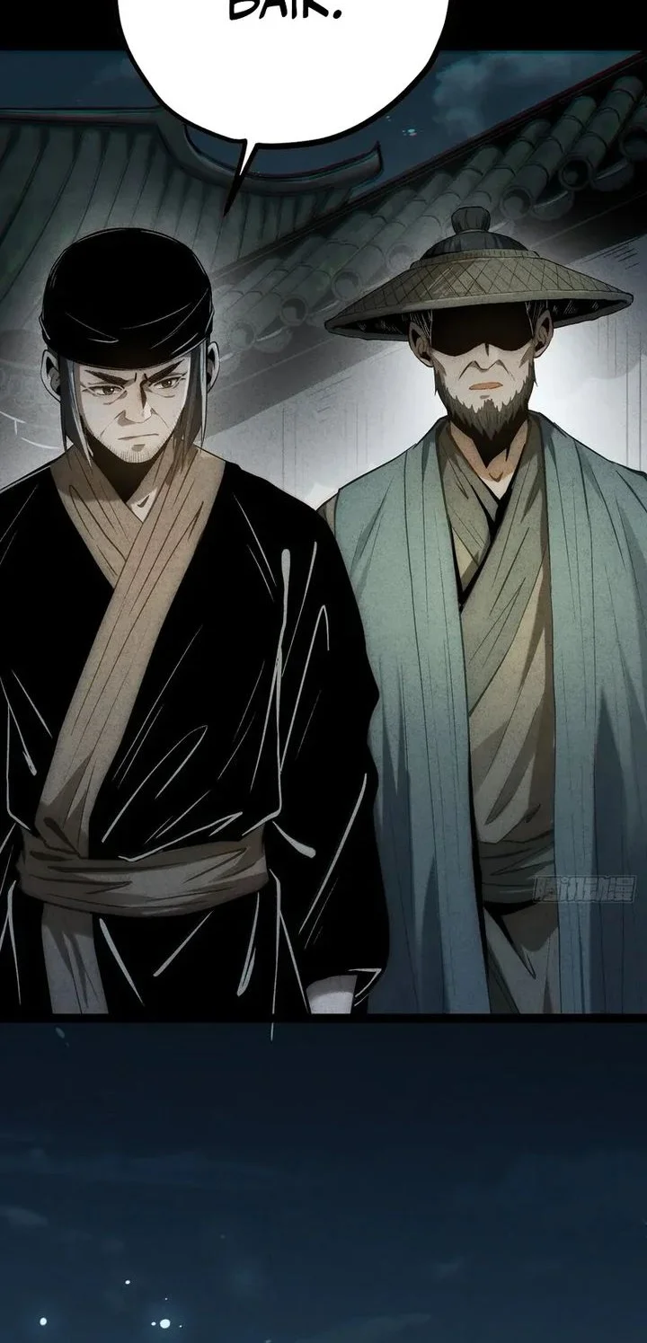 The Profound Mirror Immortal Clan Chapter 13 Gambar 109