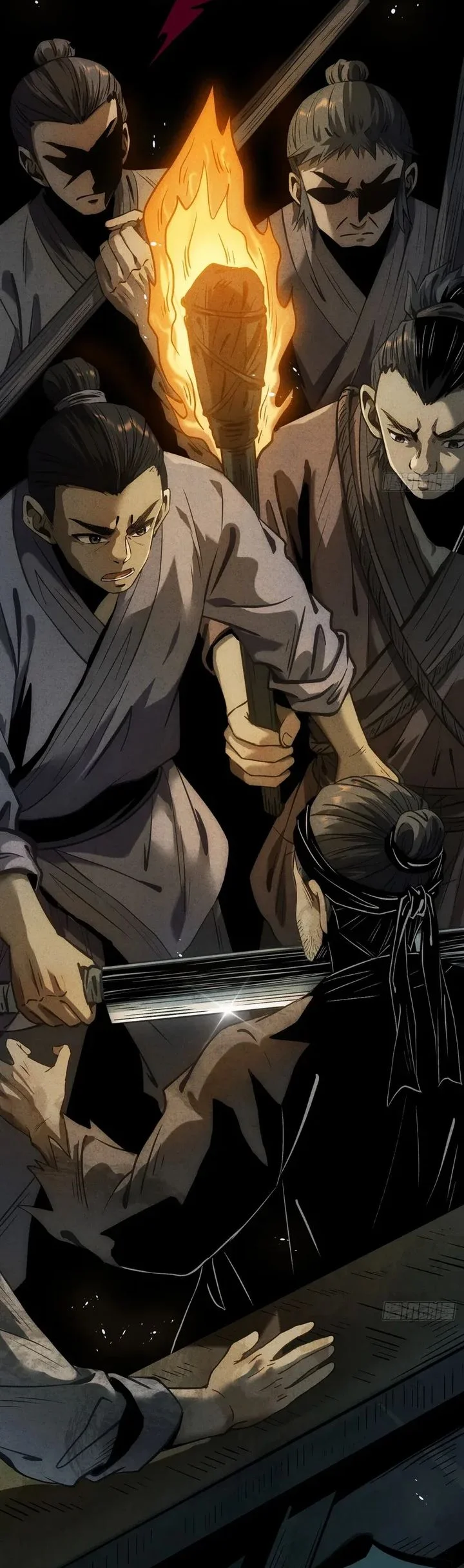 The Profound Mirror Immortal Clan Chapter 13 Gambar 13