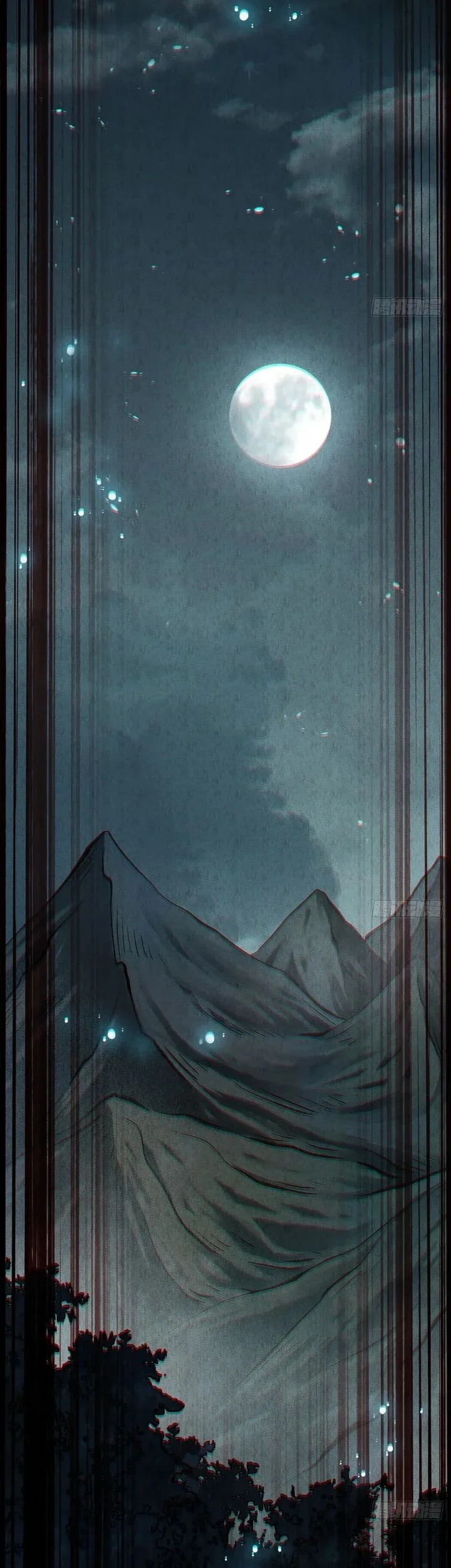 The Profound Mirror Immortal Clan Chapter 13 Gambar 115