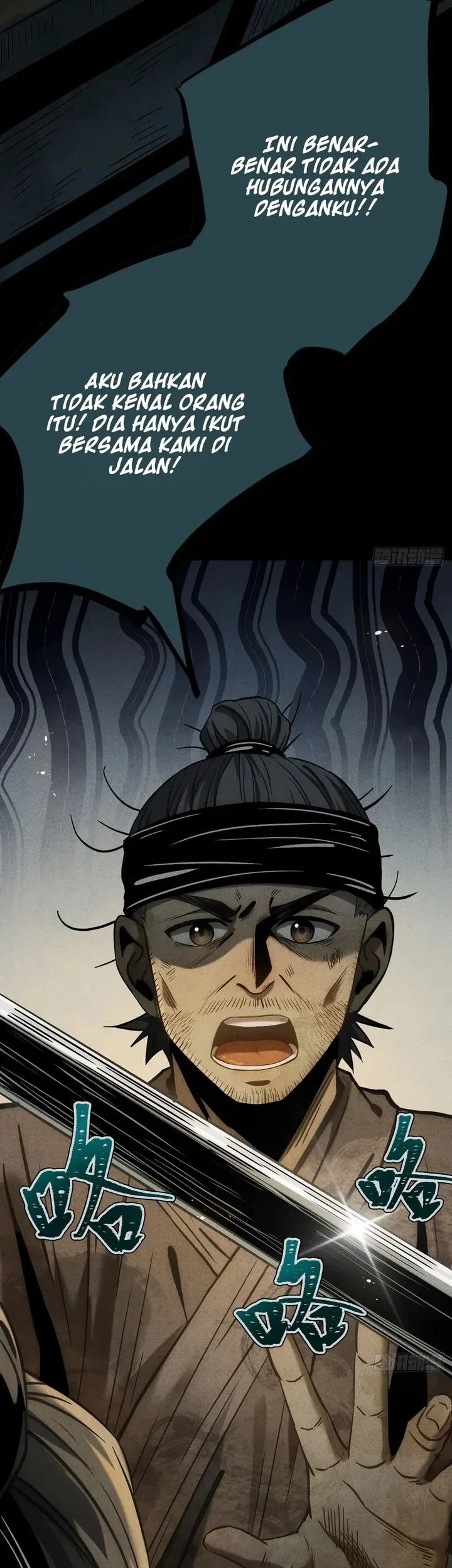 The Profound Mirror Immortal Clan Chapter 13 Gambar 14