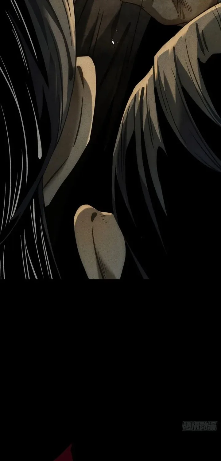 The Profound Mirror Immortal Clan Chapter 13 Gambar 15