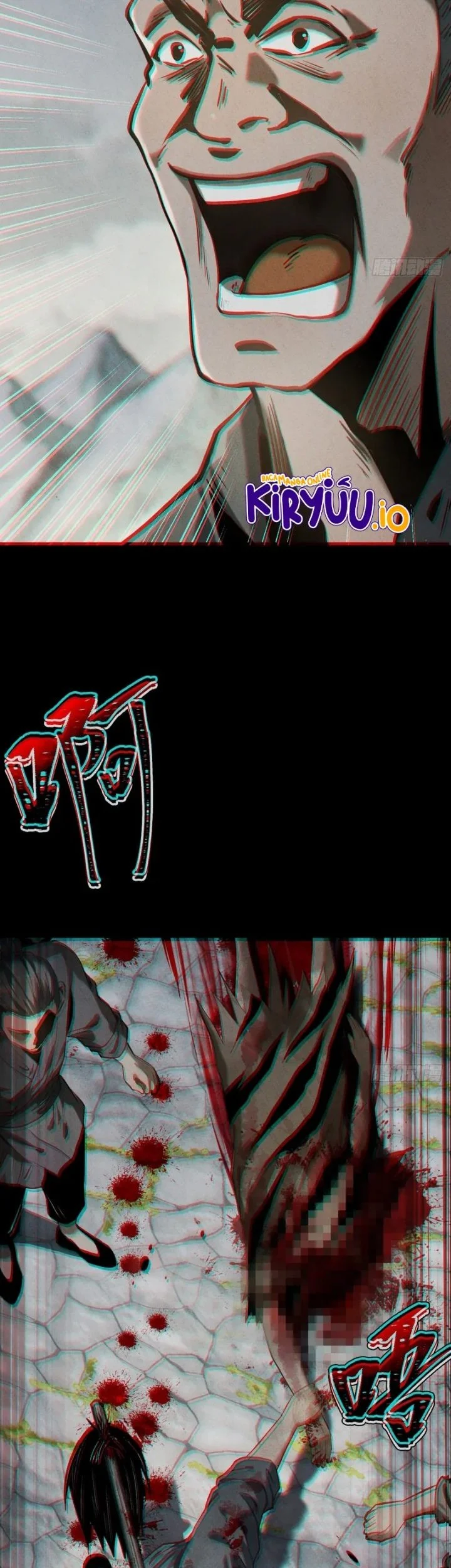 The Profound Mirror Immortal Clan Chapter 14 Gambar 54