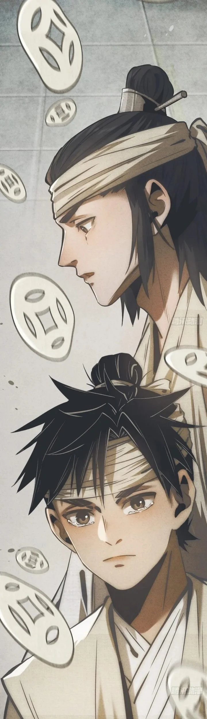 The Profound Mirror Immortal Clan Chapter 14 Gambar 79