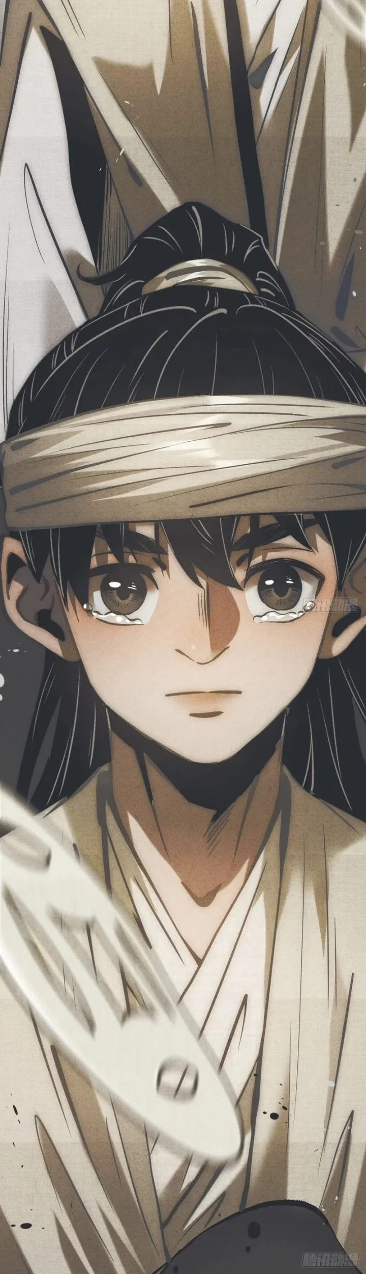 The Profound Mirror Immortal Clan Chapter 14 Gambar 80