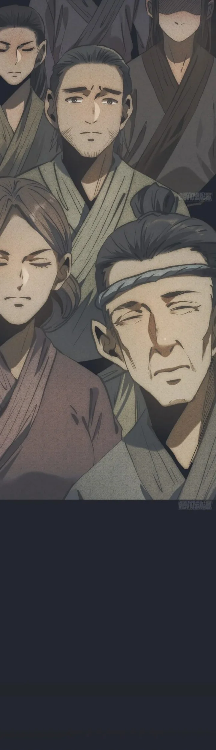 The Profound Mirror Immortal Clan Chapter 14 Gambar 85