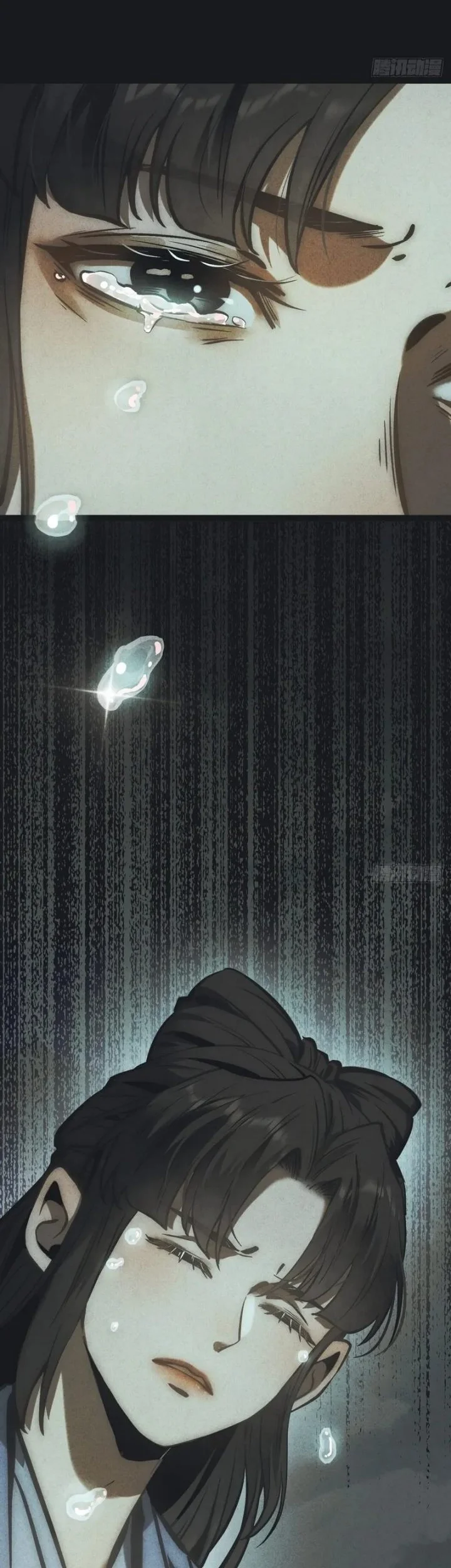 The Profound Mirror Immortal Clan Chapter 14 Gambar 88