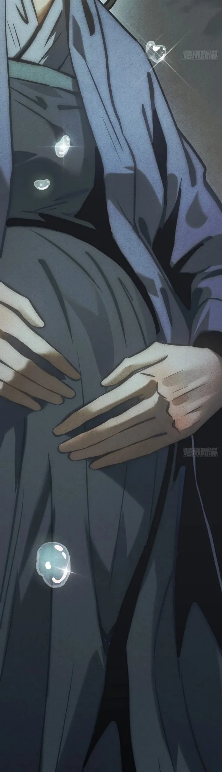 The Profound Mirror Immortal Clan Chapter 14 Gambar 89