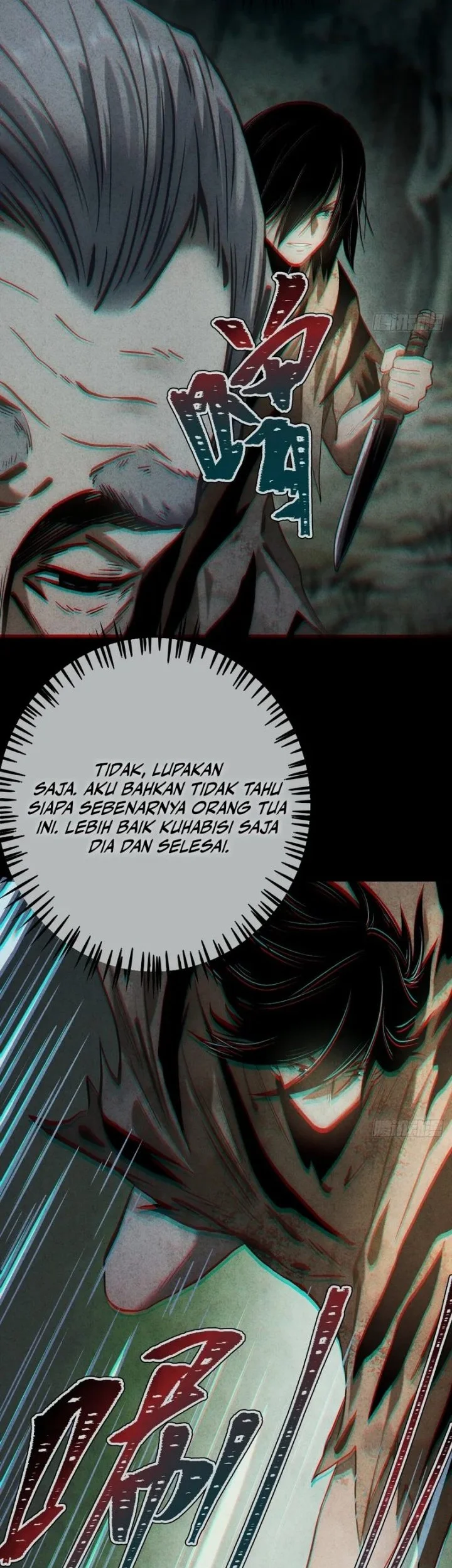 The Profound Mirror Immortal Clan Chapter 14 Gambar 25