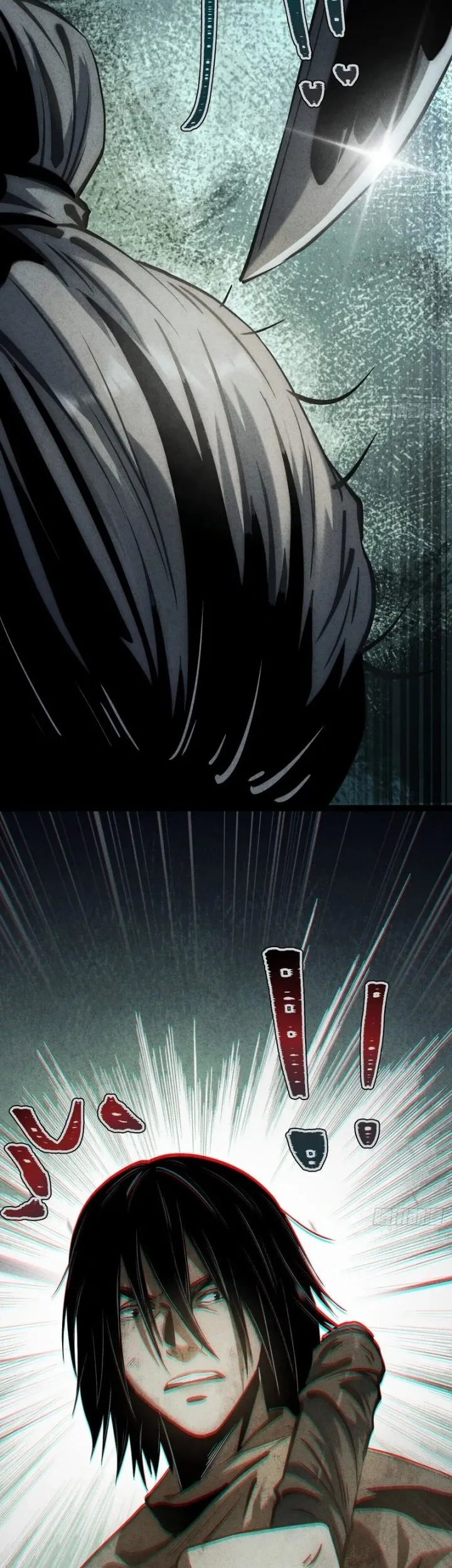 The Profound Mirror Immortal Clan Chapter 14 Gambar 27