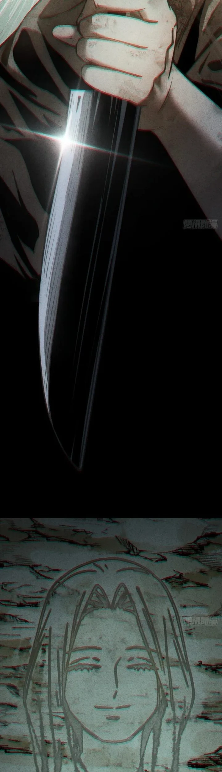 The Profound Mirror Immortal Clan Chapter 14 Gambar 28