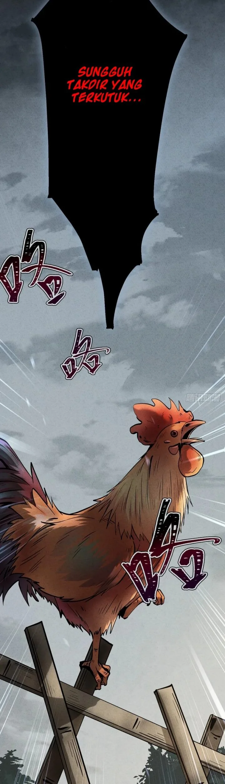 The Profound Mirror Immortal Clan Chapter 14 Gambar 42