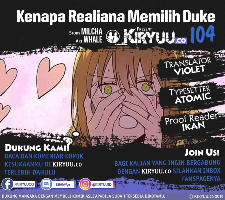 Manhwa The Reason Why Raeliana Ended up at the Duke’s Mansion Chapter 104 gambar 2