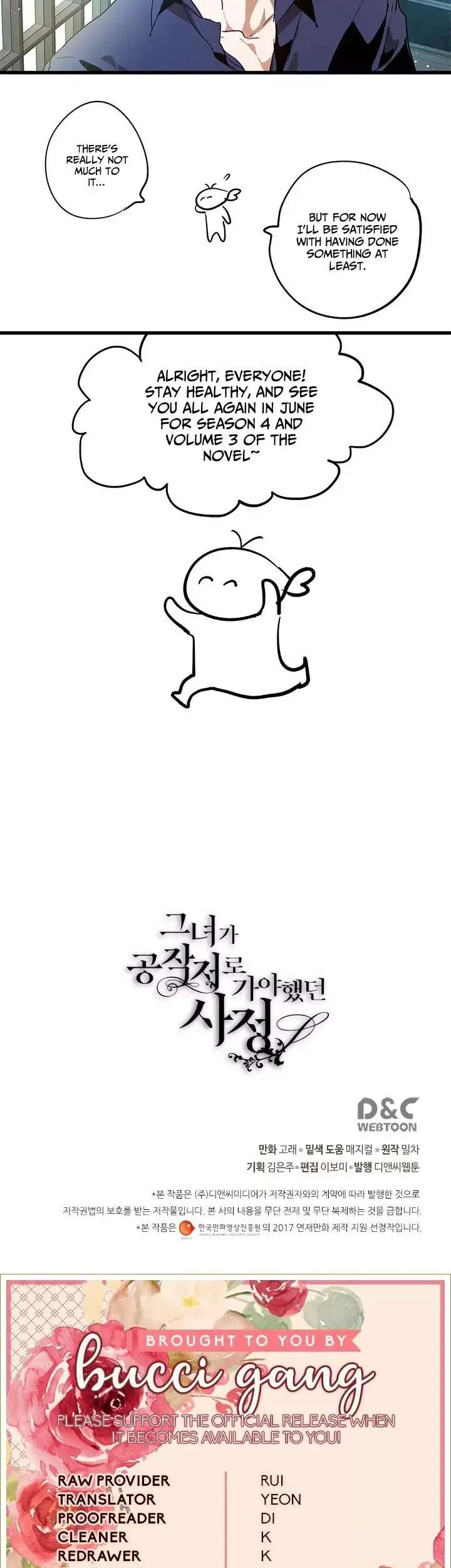 The Reason Why Raeliana Ended up at the Duke’s Mansion Chapter 121 Gambar 34