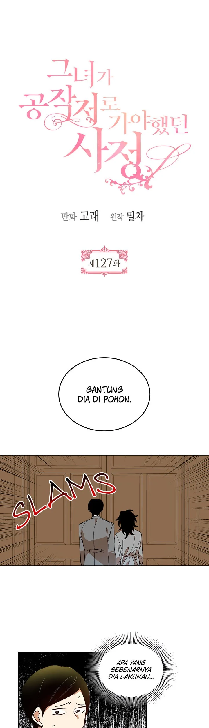 Manhwa The Reason Why Raeliana Ended up at the Duke’s Mansion Chapter 127 gambar 2