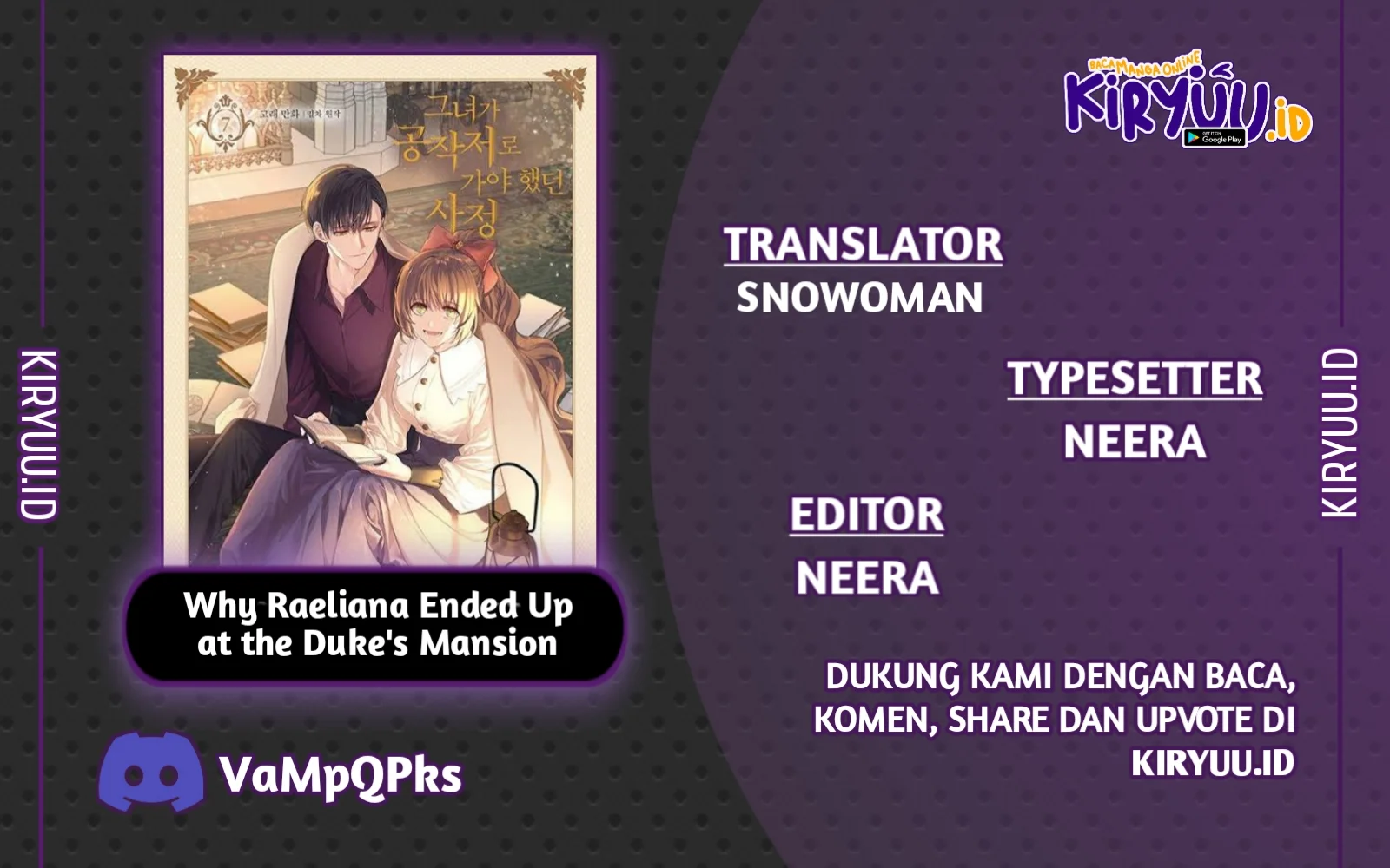 Komik The Reason Why Raeliana Ended up at the Duke’s Mansion Chapter 128 gambar 1