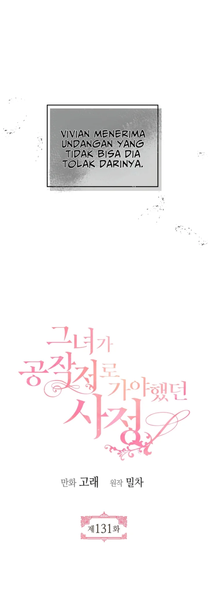 The Reason Why Raeliana Ended up at the Duke’s Mansion Chapter 131 Gambar 8