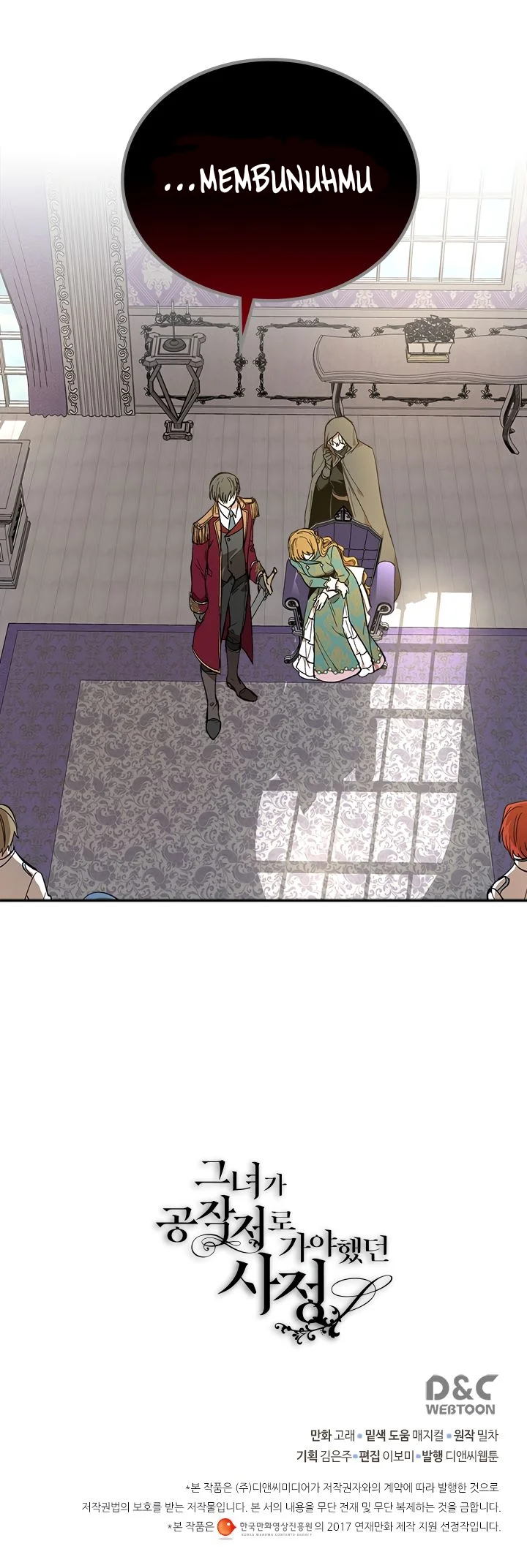 The Reason Why Raeliana Ended up at the Duke’s Mansion Chapter 136 Gambar 48