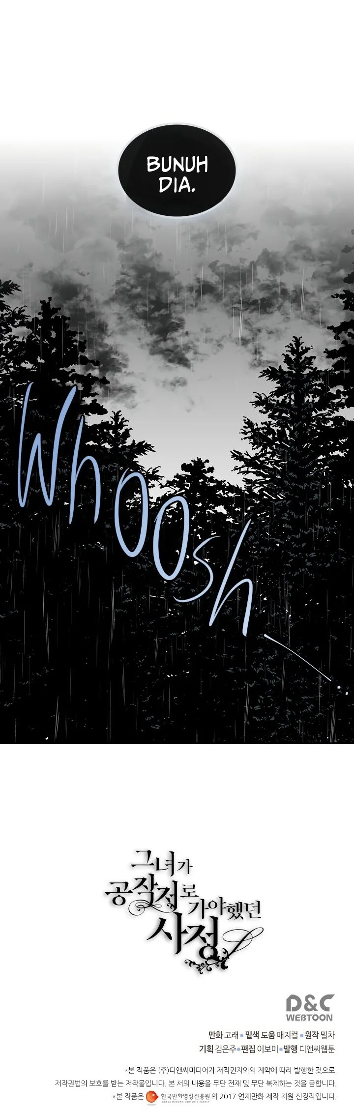 The Reason Why Raeliana Ended up at the Duke’s Mansion Chapter 139 Gambar 43