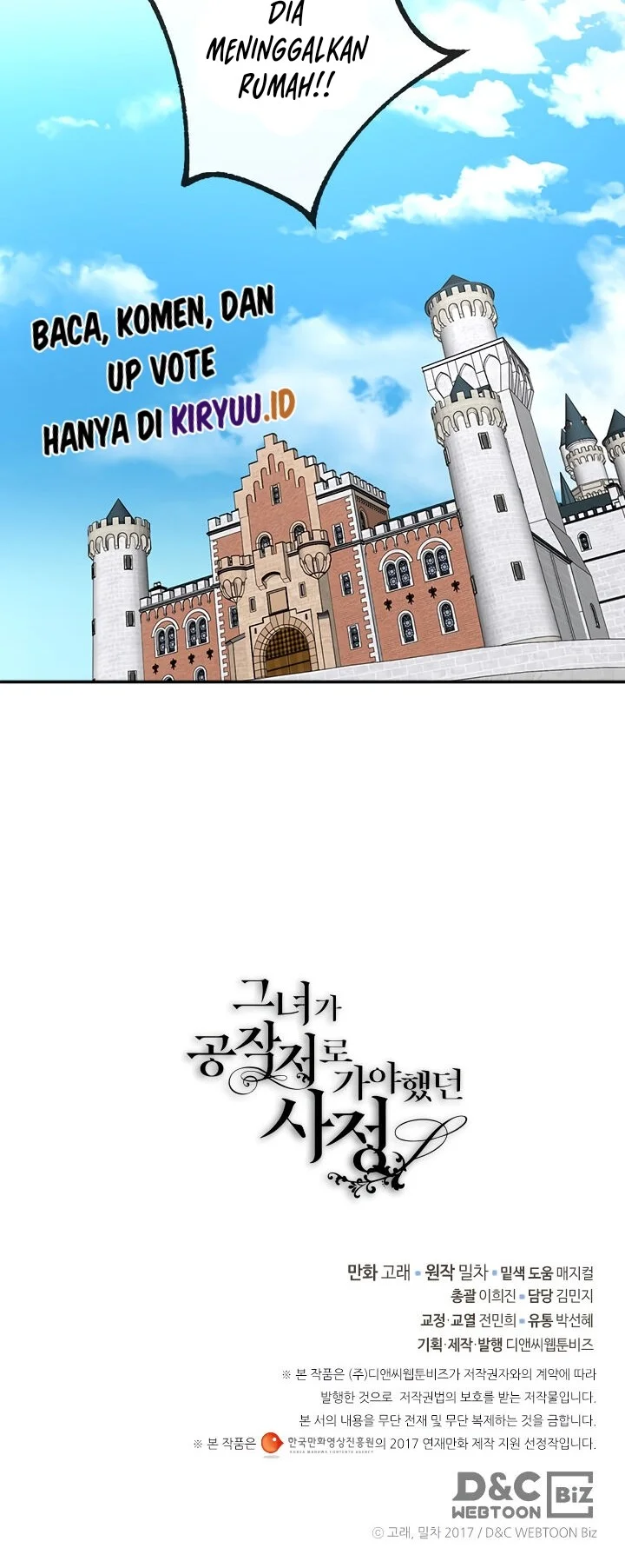 The Reason Why Raeliana Ended up at the Duke’s Mansion Chapter 157 Gambar 39