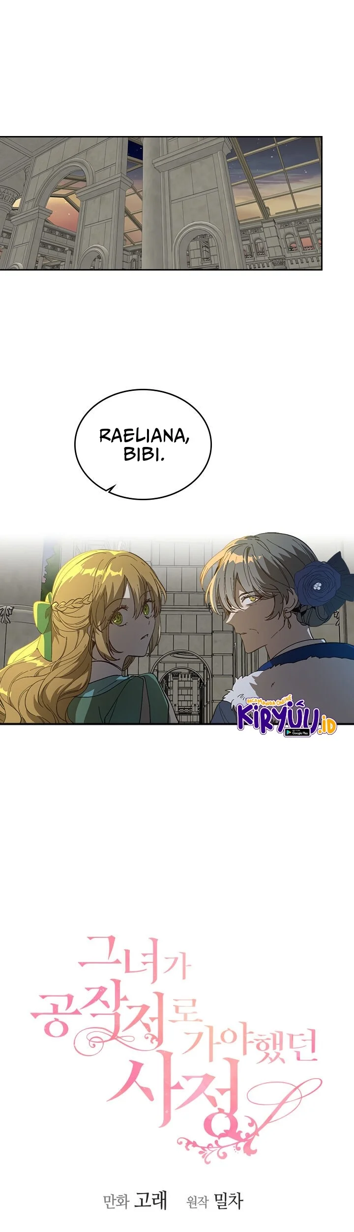 The Reason Why Raeliana Ended up at the Duke’s Mansion Chapter 157 Gambar 4