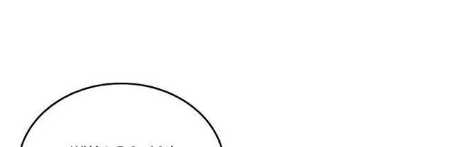 The Reason Why Raeliana Ended up at the Duke’s Mansion Chapter 158 Gambar 51