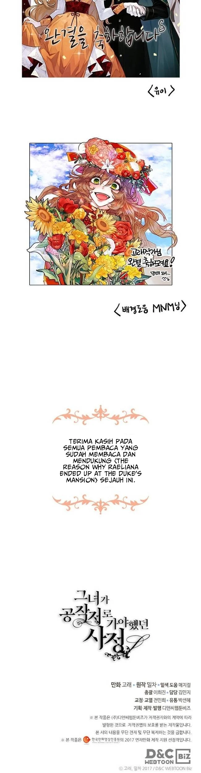 The Reason Why Raeliana Ended up at the Duke’s Mansion Chapter 158 Gambar 65